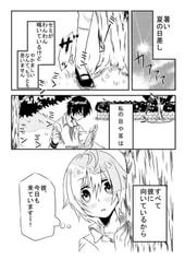 サンプル画像 No.1