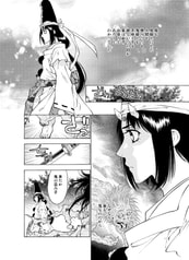 サンプル画像 No.1