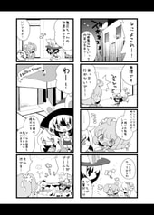 サンプル画像 No.2