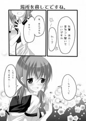 サンプル画像 No.3