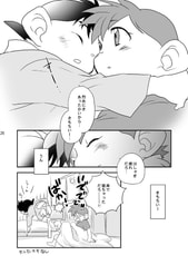 サンプル画像 No.3