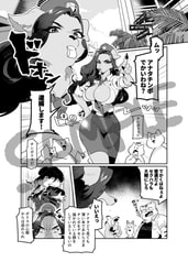 サンプル画像 No.1