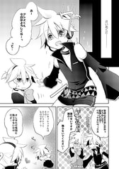 サンプル画像 No.3
