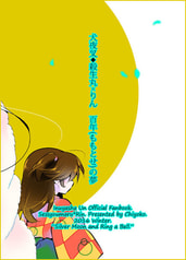 サンプル画像 No.1