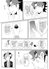 サンプル画像 No.1