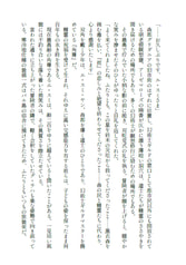 サンプル画像 No.3