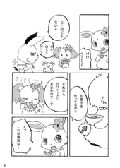 サンプル画像 No.1