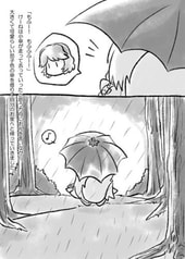 サンプル画像 No.4