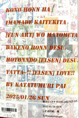 サンプル画像 No.2