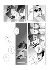 サンプル画像 No.6