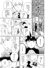 サンプル画像 No.5