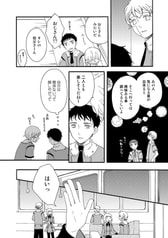 サンプル画像 No.3