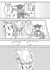 サンプル画像 No.4