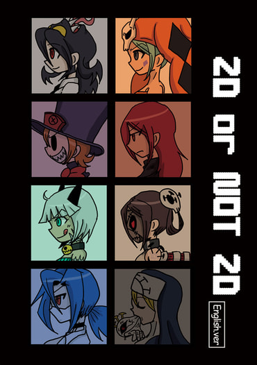 2D or NOT 2D (English.ver)