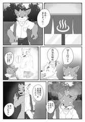 サンプル画像 No.3