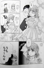 サンプル画像 No.3