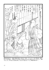 サンプル画像 No.2
