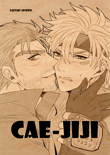 CAE-JIJI