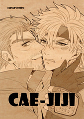 CAE-JIJI