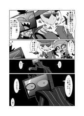 サンプル画像 No.5
