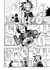 サンプル画像 No.2