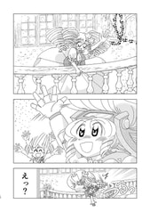 サンプル画像 No.4