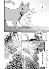 サンプル画像 No.3