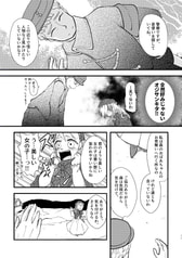 サンプル画像 No.6
