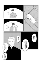 サンプル画像 No.6