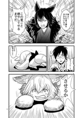 サンプル画像 No.3
