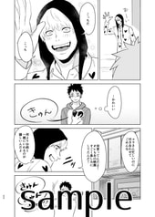 サンプル画像 No.4
