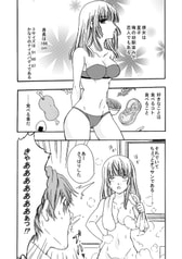サンプル画像 No.2