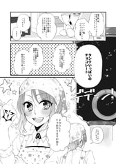 サンプル画像 No.2