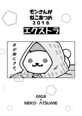 サンプル画像 No.4