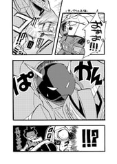 サンプル画像 No.1