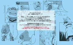 サンプル画像 No.5