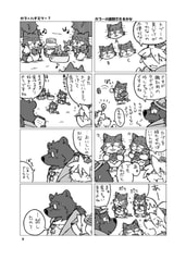 サンプル画像 No.3