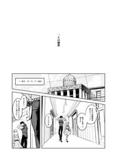 サンプル画像 No.4