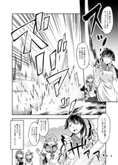 サンプル画像 No.2