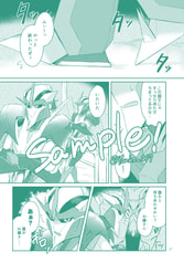 サンプル画像 No.5