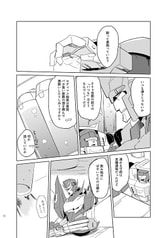 サンプル画像 No.2
