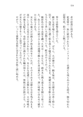 サンプル画像 No.4
