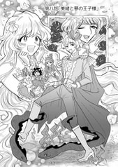 サンプル画像 No.1