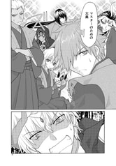サンプル画像 No.6