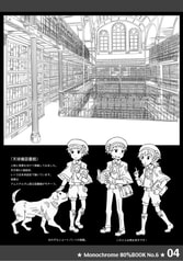 サンプル画像 No.3