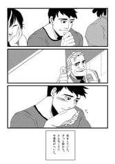 サンプル画像 No.2
