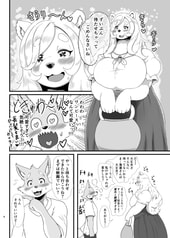 サンプル画像 No.2
