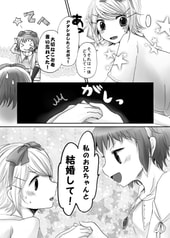 サンプル画像 No.3