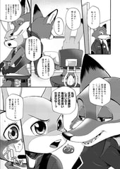 サンプル画像 No.3