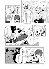 サンプル画像 No.2